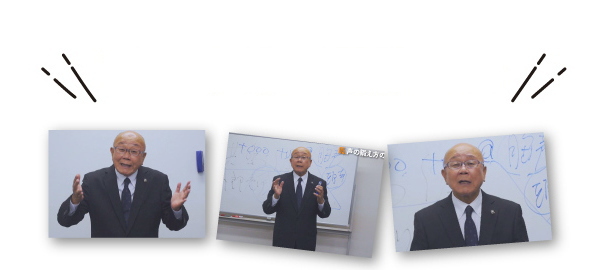 「伝わる話し方」のコツを伝授します!!